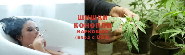 экстази Верхнеуральск