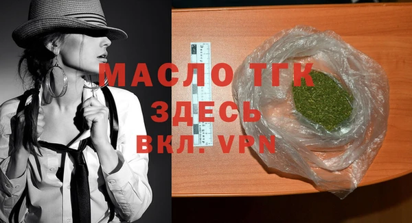 MDMA Premium VHQ Верхний Тагил