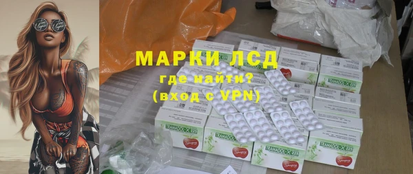 MDMA Premium VHQ Верхний Тагил