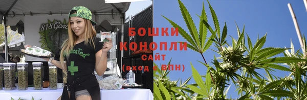 MDMA Premium VHQ Верхний Тагил