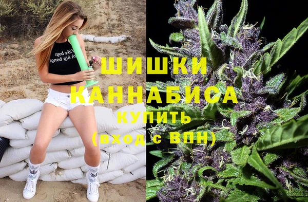 MDMA Premium VHQ Верхний Тагил